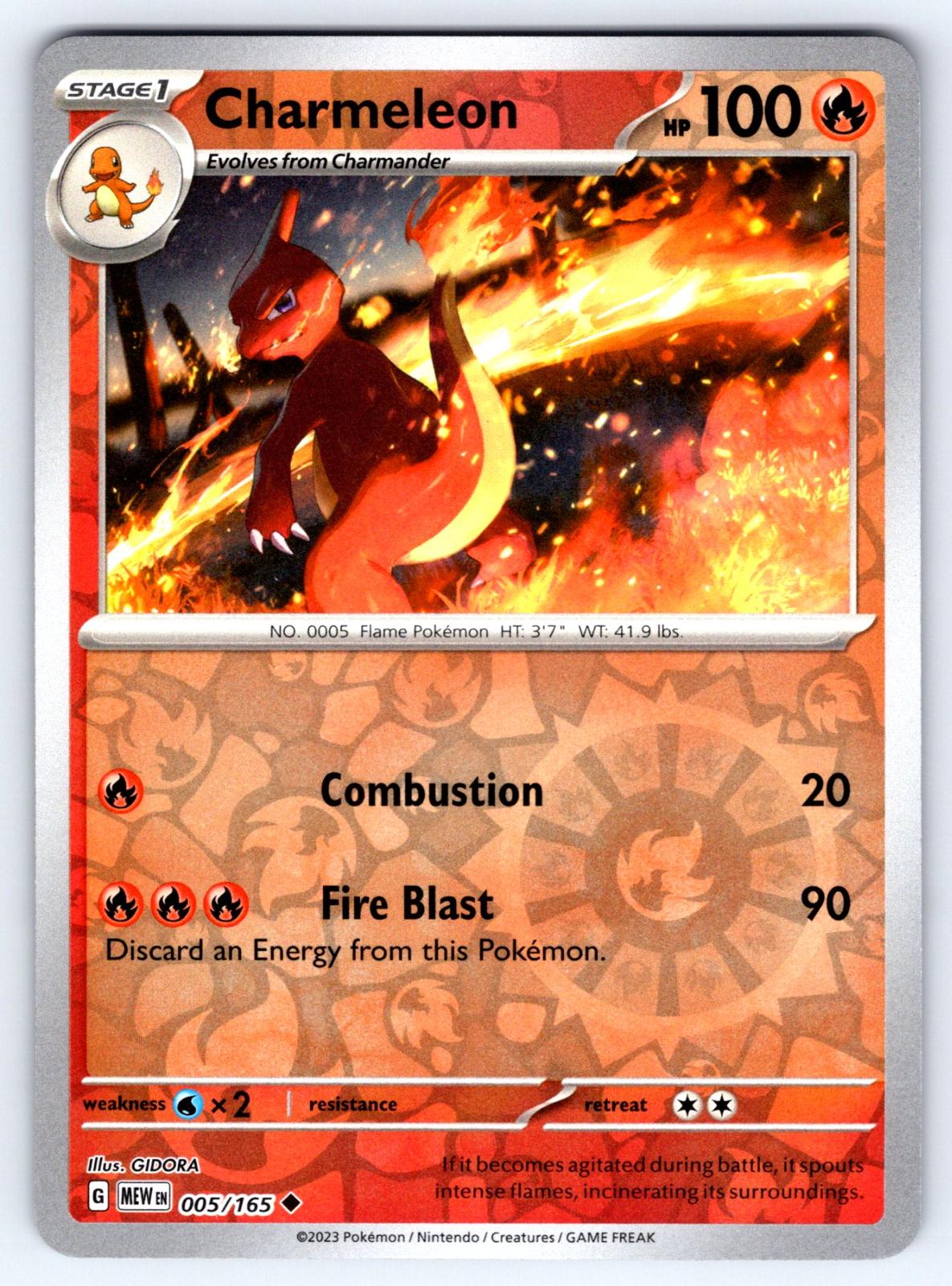 Charmeleon