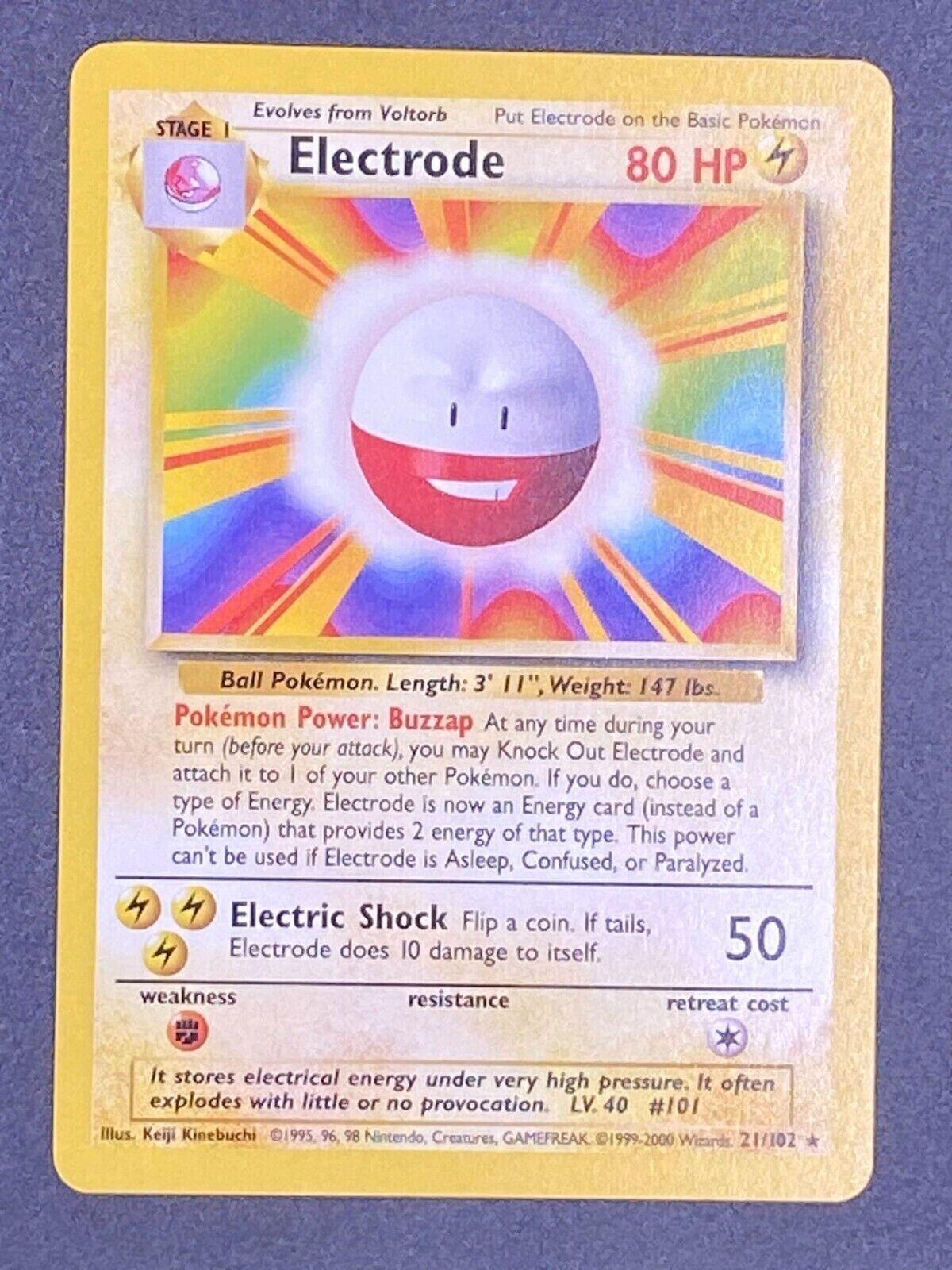 Electrode
