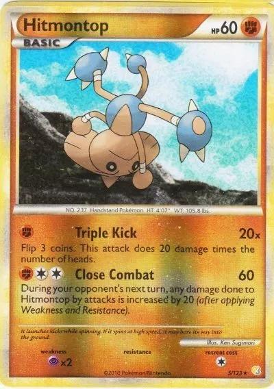 Hitmontop