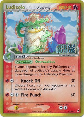 Ludicolo δ