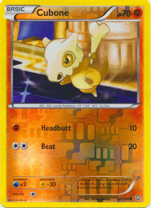 Cubone